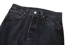 画像2: Used Levi's 501 Denim Pants Black リーバイス (2)