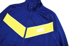 画像2: Used Nike Track Top (2)