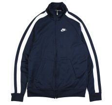 画像1: Used Nike Track Top (1)