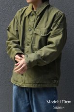 画像6: Used Us Navy A-2 Deck Jacket (6)