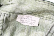 画像7: Used Us Army Cotton Poplin Rip Stop Jungle Fatigue Pants ERDL Leaf Camo (7)