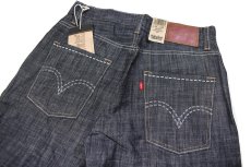 画像5: Deadstock Levi's 569 Denim Pants #0044 リーバイス (5)