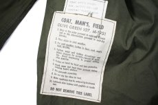 画像7: Used Us Army M-51 Field Jacket (7)