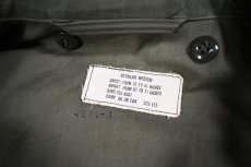 画像5: Used Us Army M-51 Field Jacket (5)