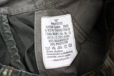 画像7: Used German Army Flecktarn Camo Cargo Pants (7)