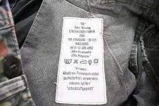 画像7: Used German Army Flecktarn Camo Cargo Pants (7)