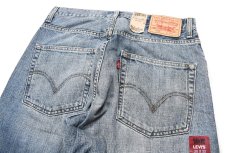 画像5: Deadstock Levi's 569 Denim Pants #0011 リーバイス (5)