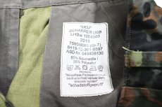 画像7: Used German Army Flecktarn Camo Cargo Pants (7)