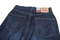 画像4: Deadstock Levi's 569 Denim Pants Cut Off #4551 リーバイス (4)