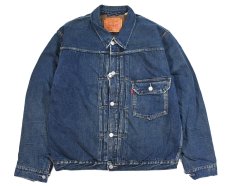 画像1: Deadstock Levi's Vintage Clothing 1936 Type I Blanket Lined Denim Jacket 506XX リーバイス (1)