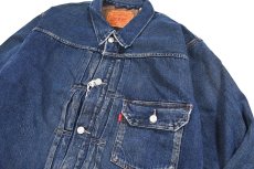 画像2: Deadstock Levi's Vintage Clothing 1936 Type I Blanket Lined Denim Jacket 506XX リーバイス (2)