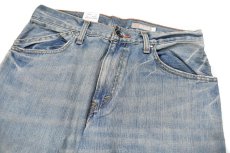 画像2: Deadstock Levi's Silver Tab Baggy Denim Pants リーバイス (2)