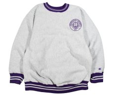 画像1: 90s Used Champion Reverse Weave Sweat Shirt "Northwestern University" made in USA (1)