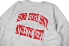 画像2: 80s Used Champion Reverse Weave Sweat Shirt "Iowa State Univ. Athletic Dept." made in USA (2)