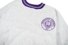 画像2: 90s Used Champion Reverse Weave Sweat Shirt "Northwestern University" made in USA (2)