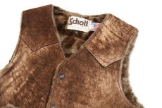 画像2: Used Schott Mouton Vest made in USA (2)