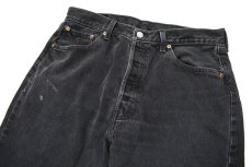 画像2: 98' Used Levi's 501 Denim Pants Black made in USA リーバイス (2)