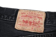 画像5: Used Levi's 501 Denim Pants Black リーバイス (5)