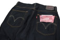 画像5: Deadstock Levi's 569 Damaged Denim Pants Over Dye Black リーバイス (5)