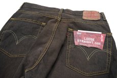 画像6: Deadstock Levi's 569 Damaged Denim Pants Reactive Dye Brown リーバイス (6)