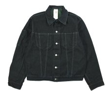 画像1: Deadstock Levi's Silver Tab Denim Trucker Jacket リーバイス (1)