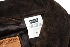 画像5: Used Levi's Suede Jacket Brown (5)