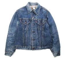 画像1: 70s-80s Used Levi's 71205 Denim Jacket made in USA (1)