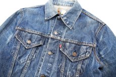 画像2: 70s-80s Used Levi's 71205 Denim Jacket made in USA (2)