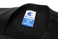 画像6: Used Champion Damaged Sweat Shirt Black (6)