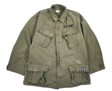 画像1: Used Us Military Damaged Ripstop Poplin Jungle Fatigue Jacket (1)