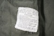 画像6: Used Us Military Damaged Ripstop Poplin Jungle Fatigue Jacket (6)