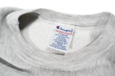 画像4: 90s Used Champion Reverse Weave Sweat Shirt "Wheaties" (4)