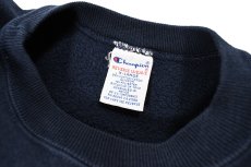 画像4: 90s Used Champion Reverse Weave Sweat Shirt "Pitt" 両面プリント (4)