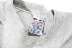 画像4: 90s Used Champion Reverse Weave Sweat Shirt "Vineyard" (4)