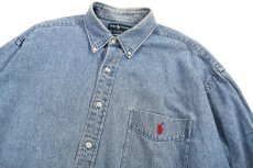 画像2: Used Ralph Lauren Denim Shirt "Big Shirt" ラルフローレン (2)