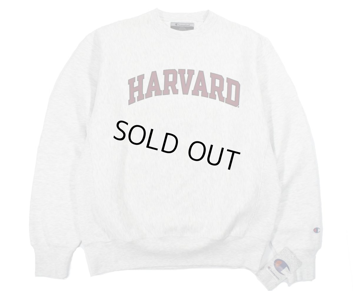 画像1: Deadstock Champion Reverse Weave Sweat Shirt "Harvard" (1)