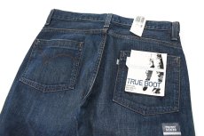 画像4: Deadstock Levi's Silver Tab True Boot Denim Pants #0092 リーバイス (4)