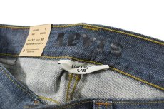 画像5: Deadstock Levi's 549 Denim Pants #0012 リーバイス (5)