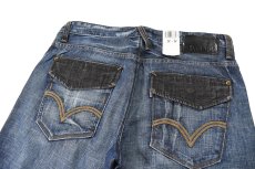 画像5: Deadstock Levi's Silver Tab Denim Pants Loose #0003 リーバイス (5)