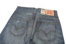 画像4: Deadstock Levi's 549 Denim Pants #0012 リーバイス (4)