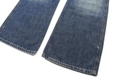 画像4: Deadstock Levi's Silver Tab Denim Pants Boot Cut #0006 リーバイス (4)