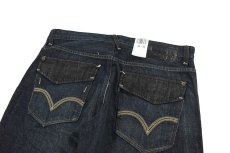 画像5: Deadstock Levi's Silver Tab Denim Pants Loose #0002 リーバイス (5)