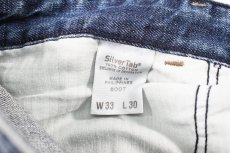 画像8: Deadstock Levi's Silver Tab Denim Pants Boot Cut #0006 リーバイス (8)