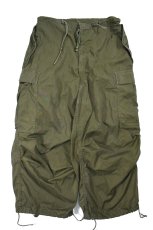 画像1: Used Us Army M-51 Arctic Over Pants (1)