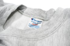 画像4: 80s Used Champion Reverse Weave Sweat Shirt "目無し" (4)