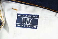 画像6: 91' Deadstock Levi's With a Skosh More Room 547-2317 Stretch Denim Pants made in USA リーバイス (6)