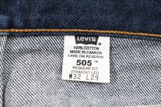 画像7: 02' Used Levi's 505 Denim Pants made in CANADA リーバイス (7)