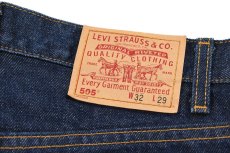 画像6: 02' Used Levi's 505 Denim Pants made in CANADA リーバイス (6)