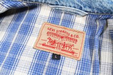 画像4: 96' Used Levi's 70699-0289 Flannel Lined Denim Jacket made in USA (4)