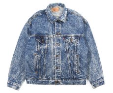 画像1: 87' Used Levi's 70507-0219 Chemical Wash Denim Jacket made in USA (1)